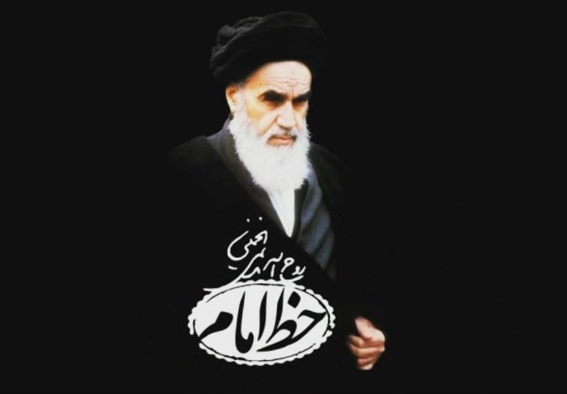 خط امام