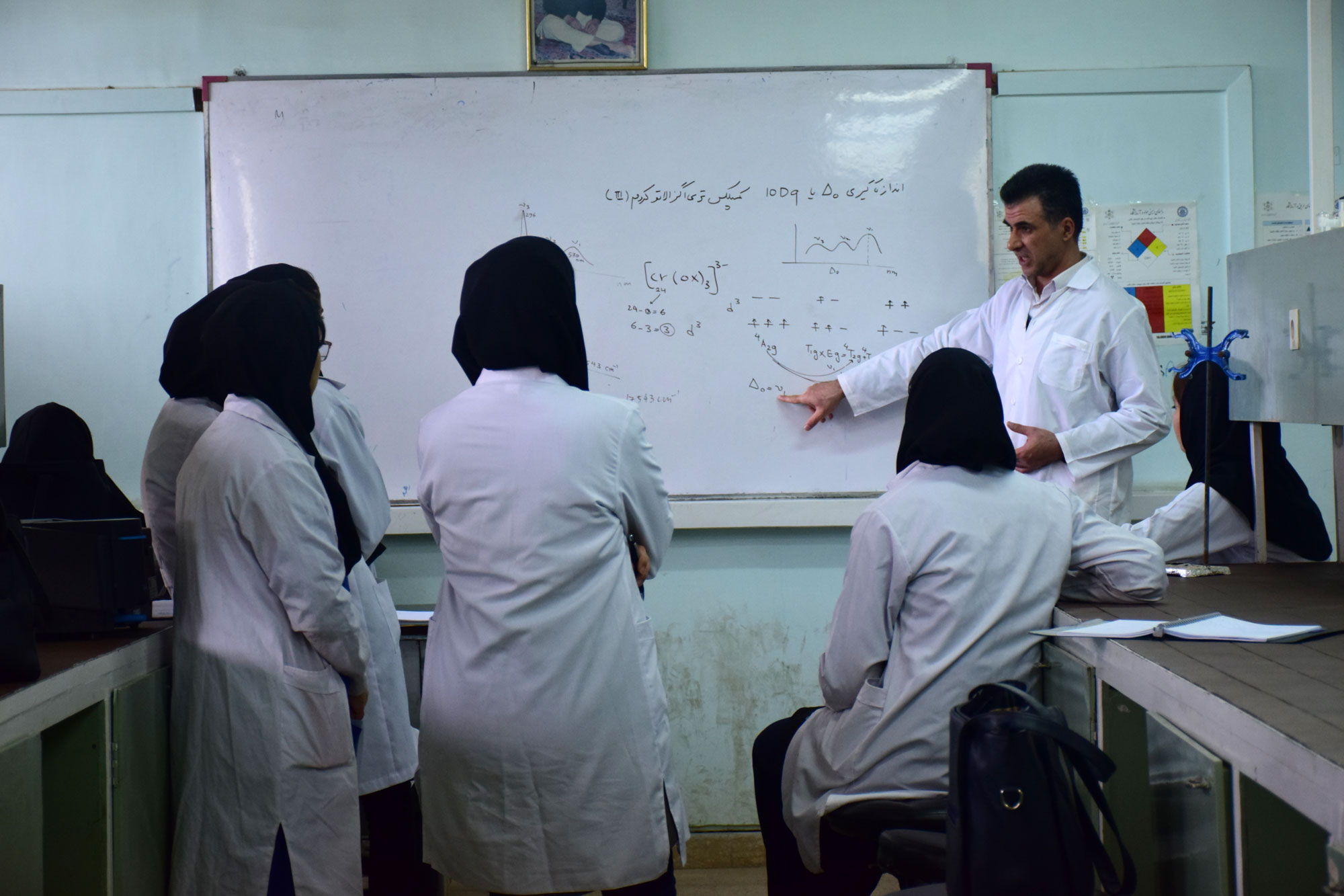 دانشگاه آزاد خوی