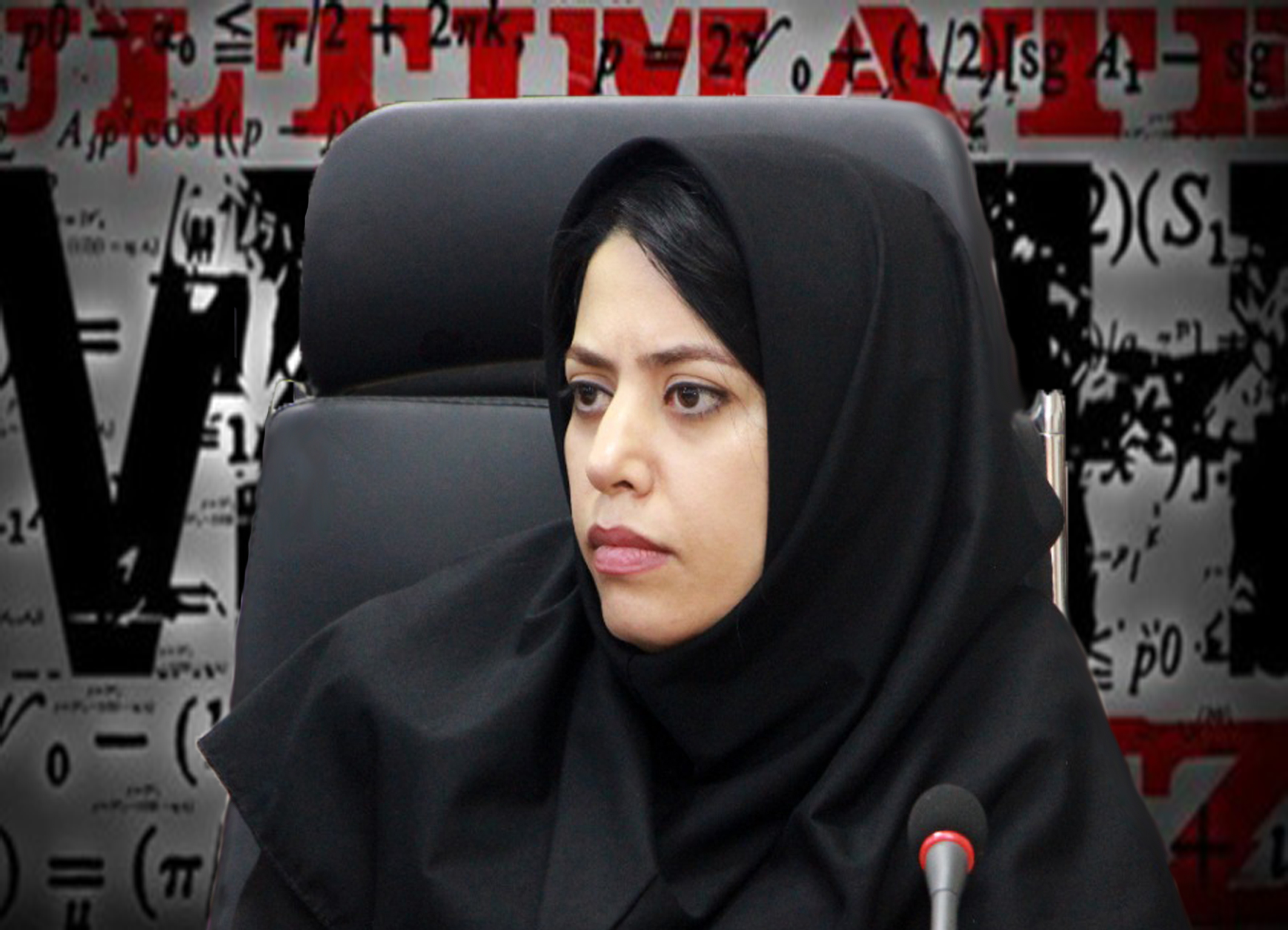 سمیه معتمد