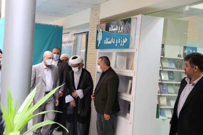 بازدید