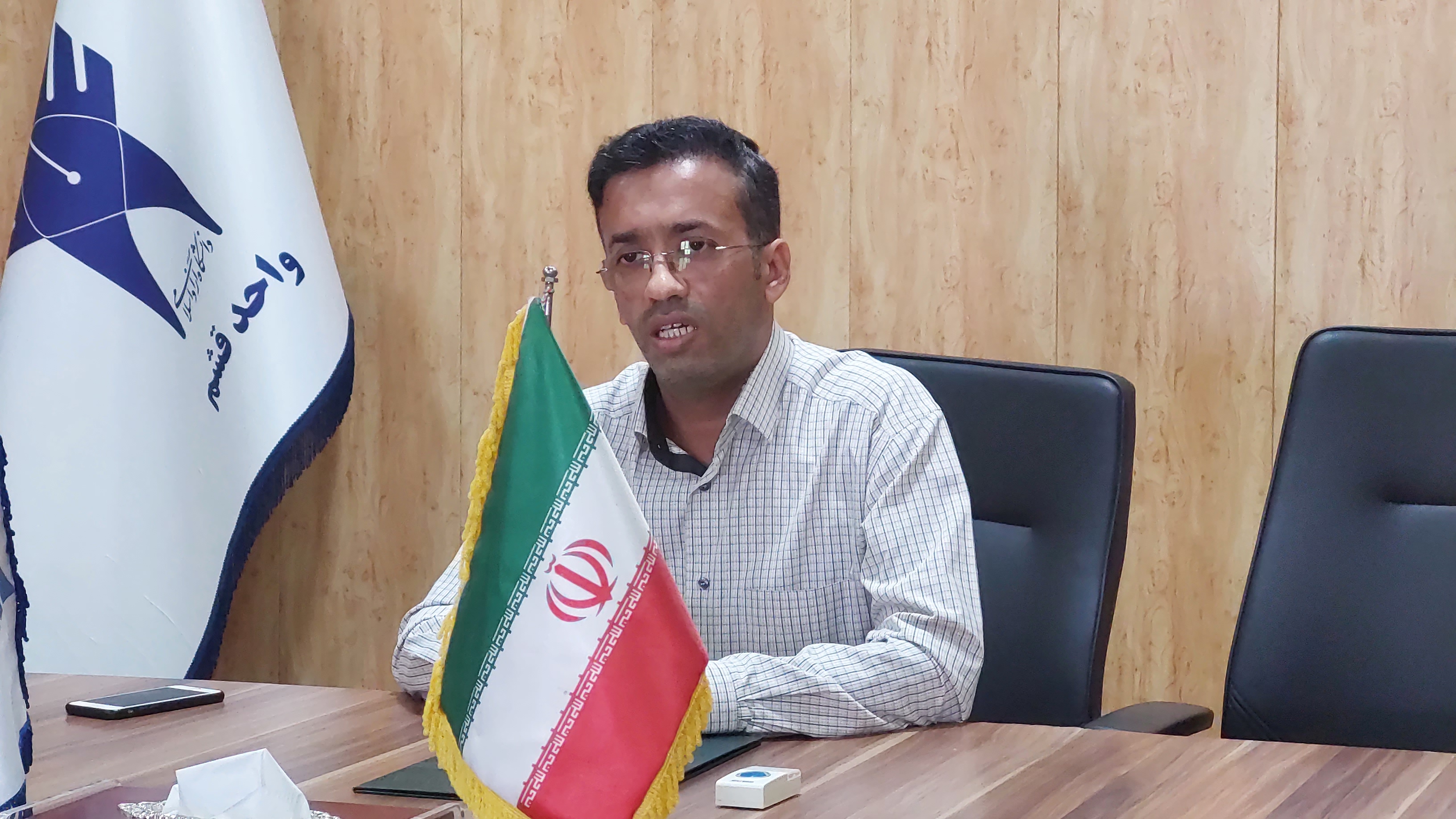 حمید رستمیجاز