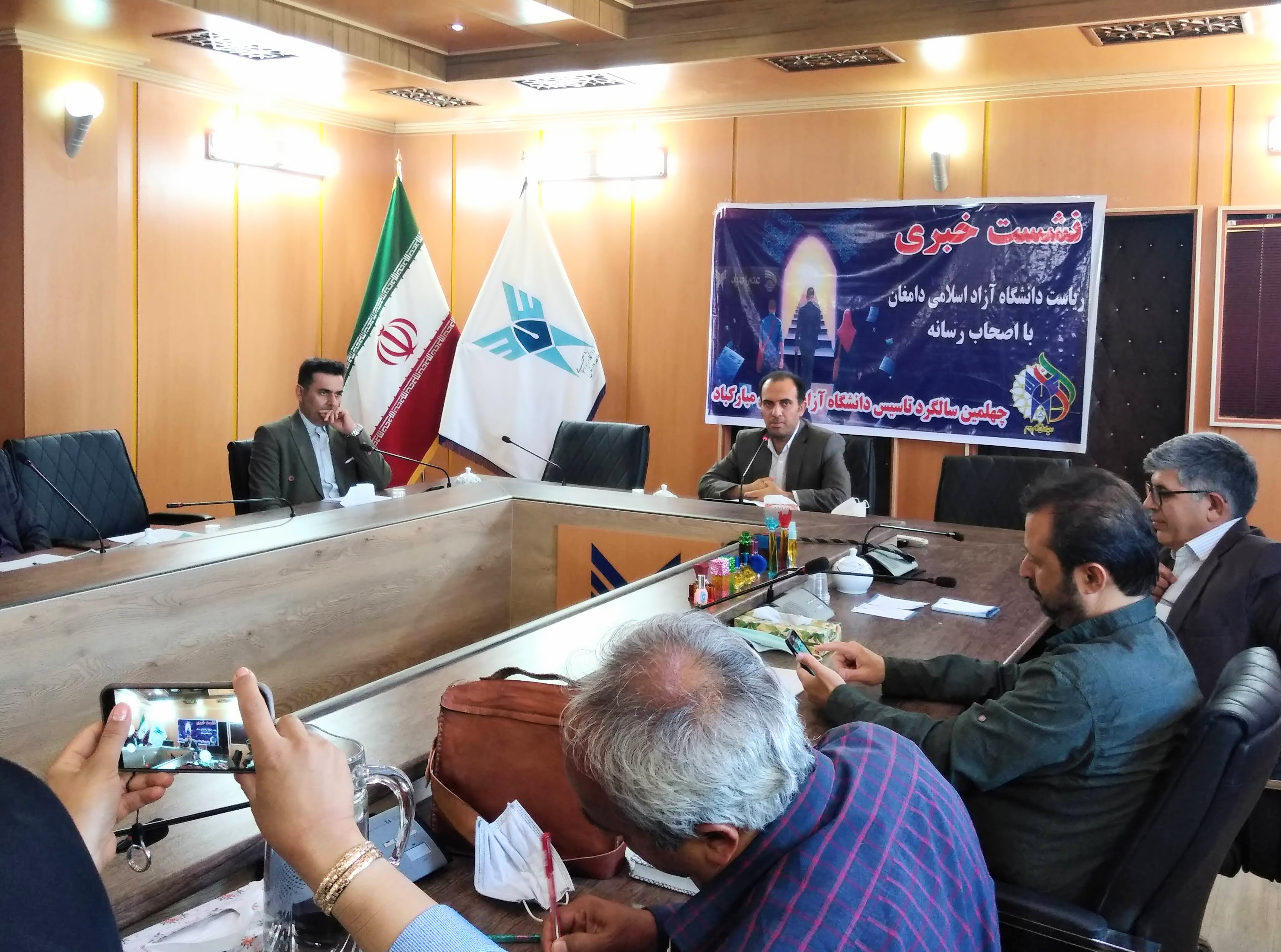 دامغان