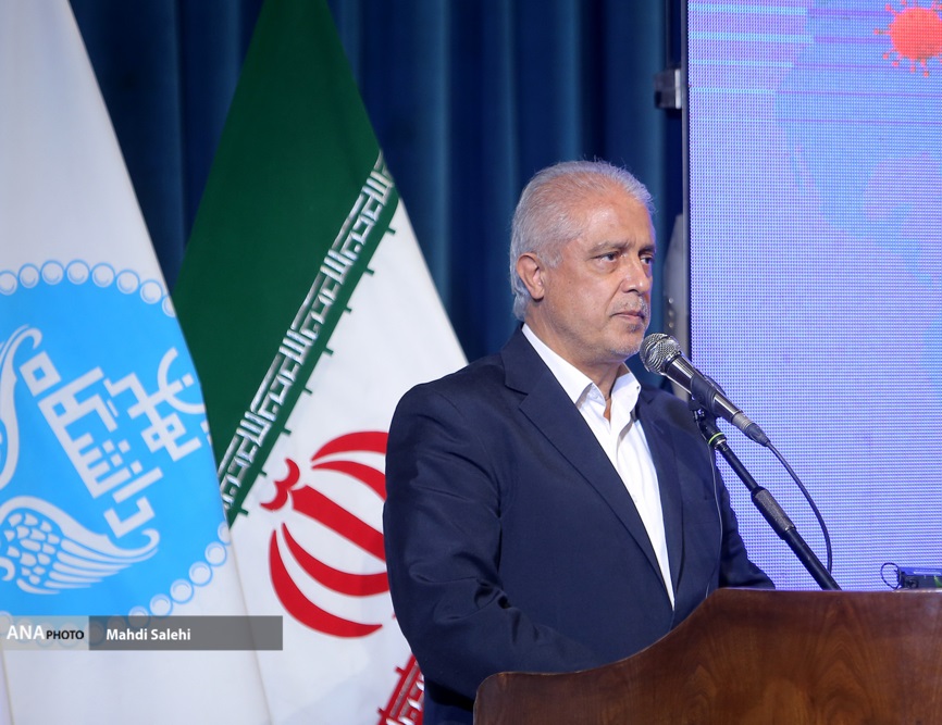 کمره ای