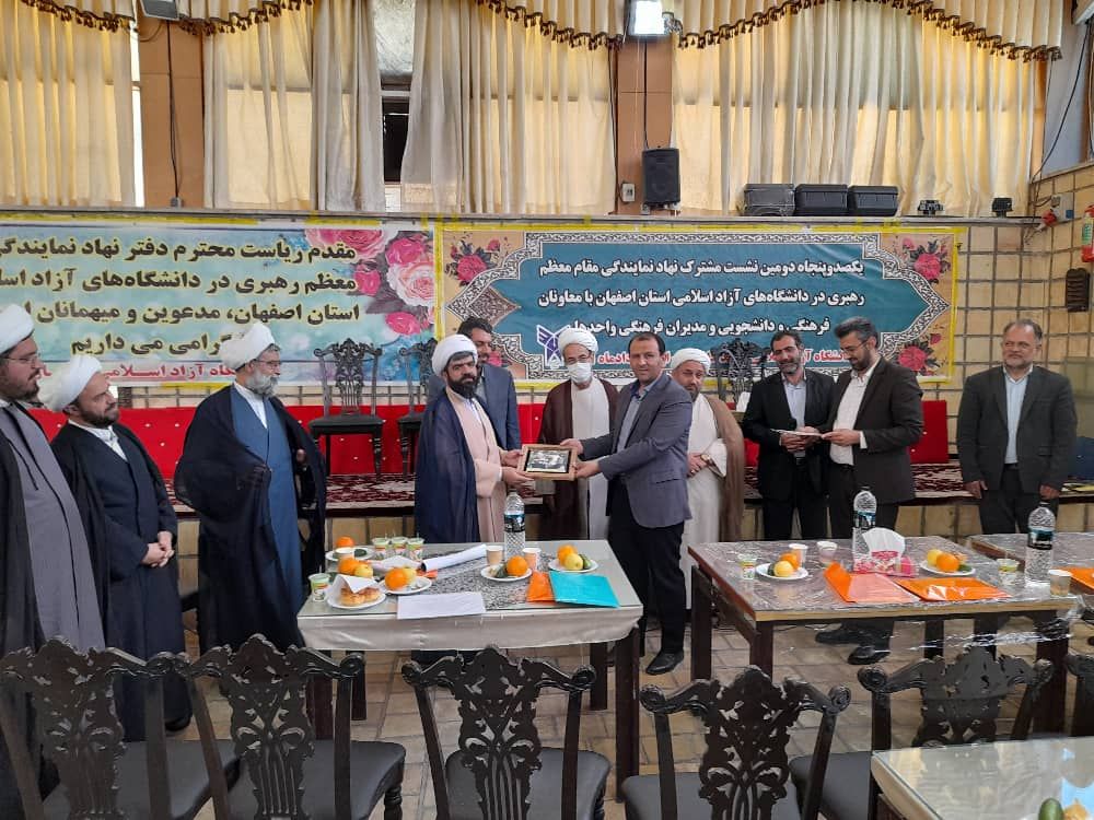 معرفی