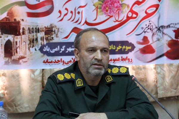یوسف روحی