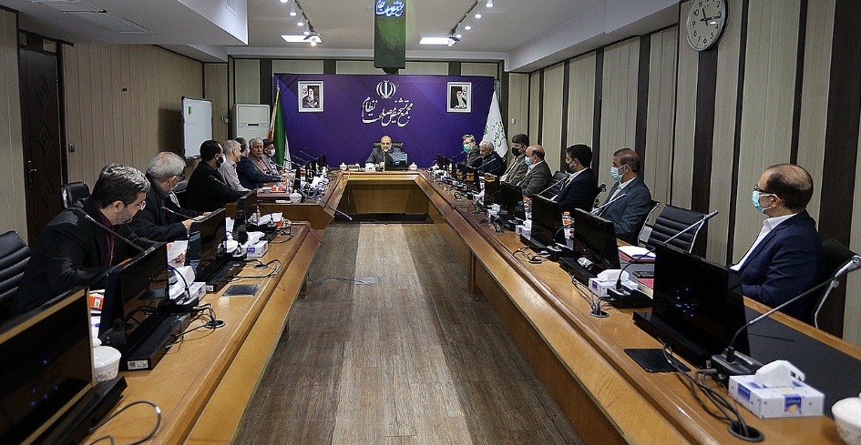 مجمع تشخیص