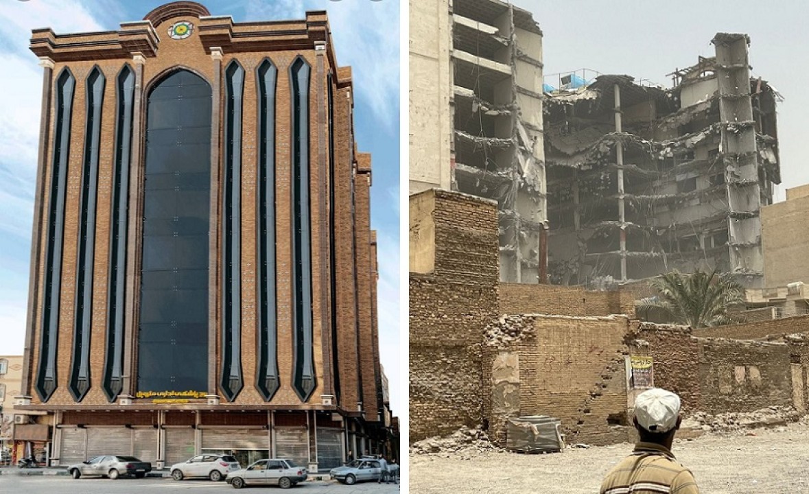 متروپل