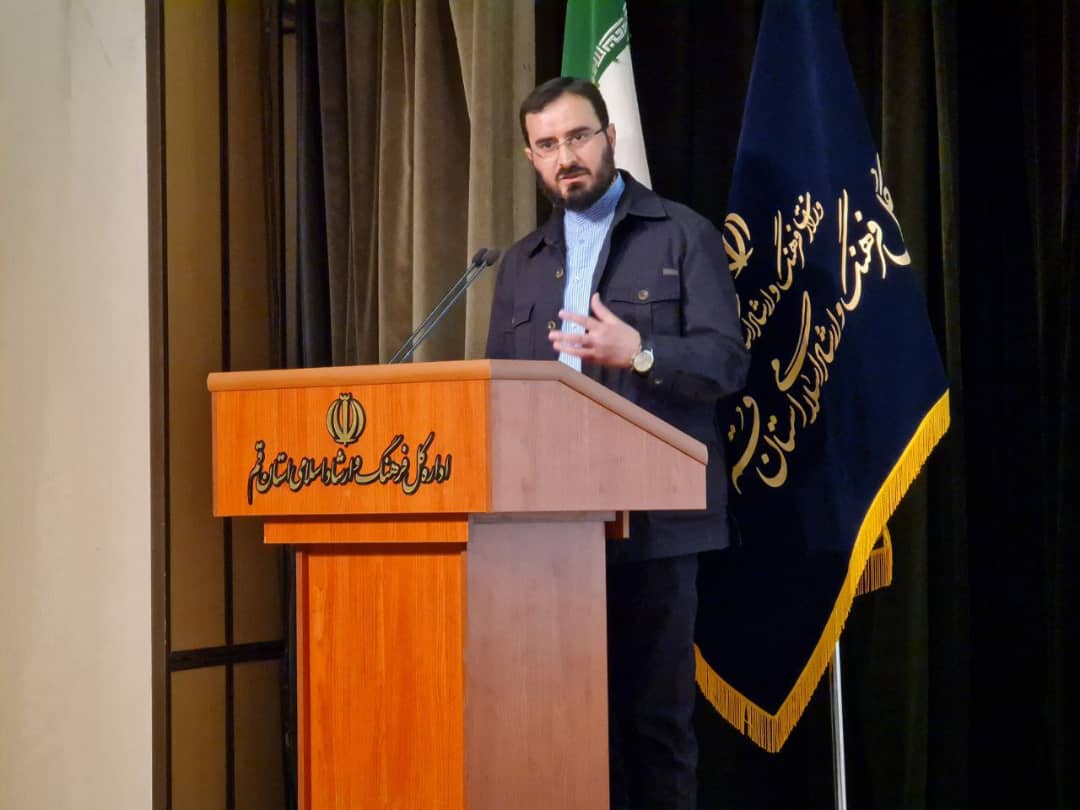 مراسم