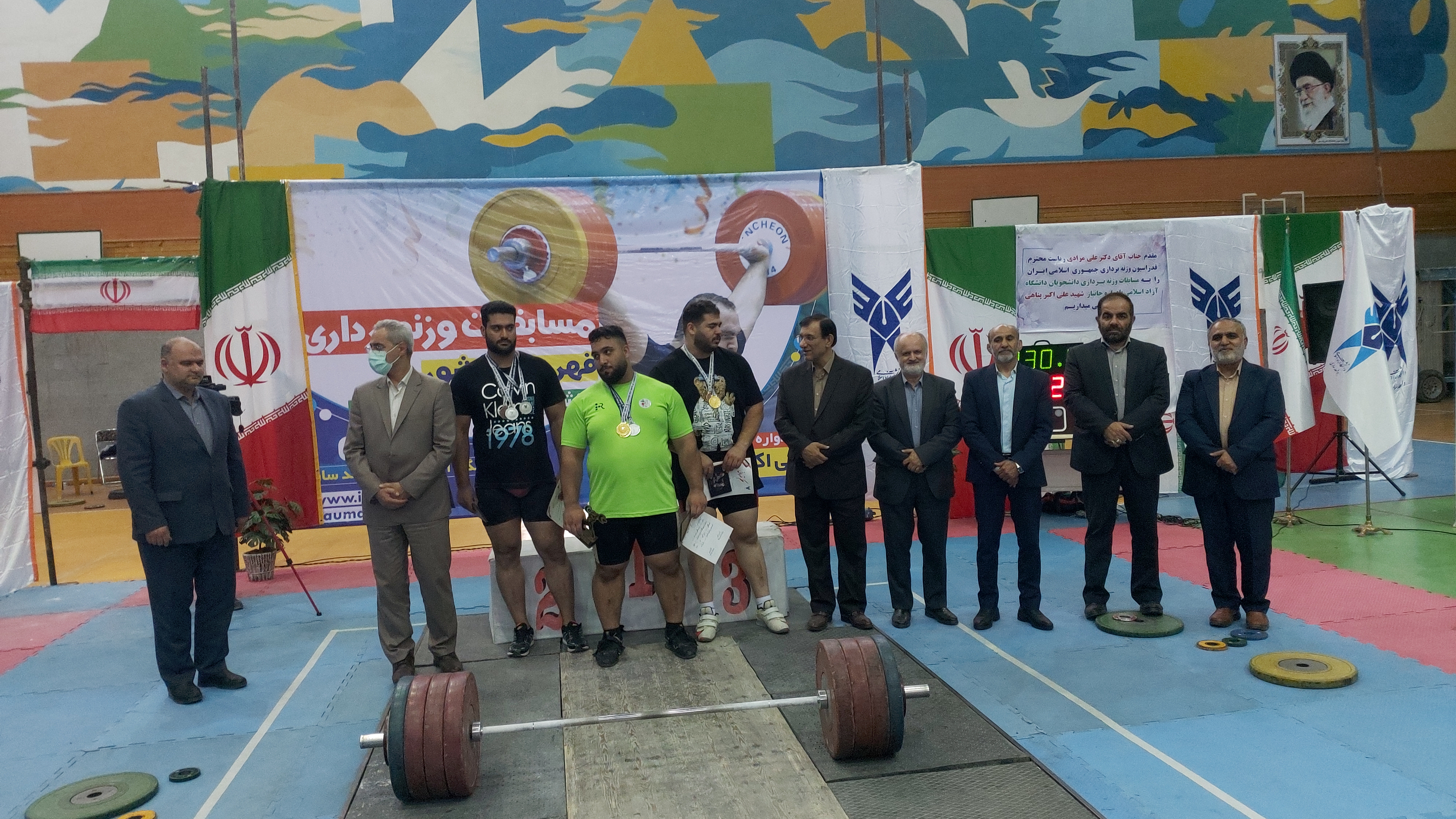 مسابقات وزنه برداری