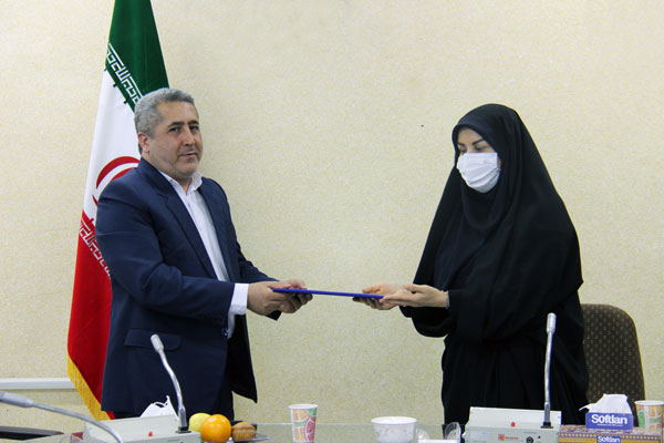 ر