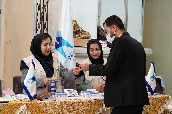 هسته پژوهشی