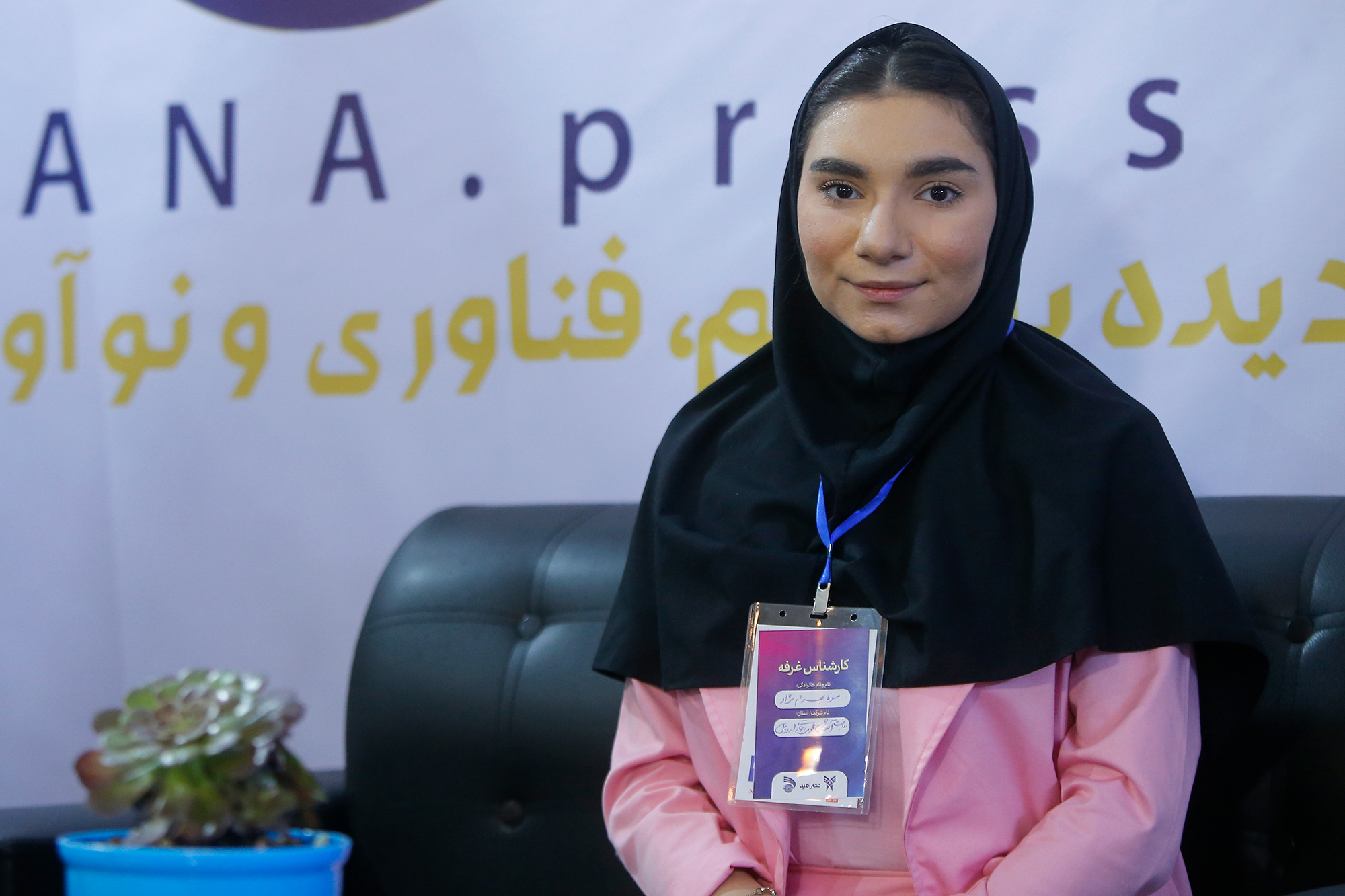 غرفه خبرگزاری آنا در دومین روز از نمایشگاه رویداد ملی عصر امید