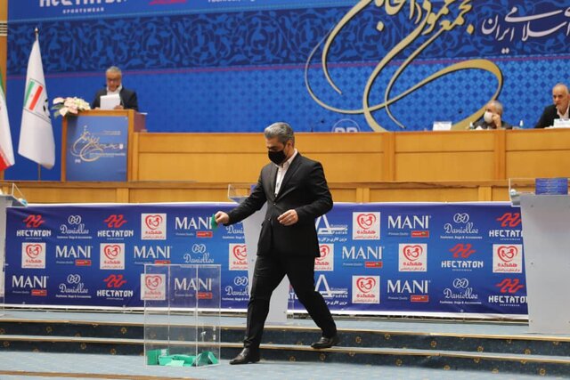 سراجی