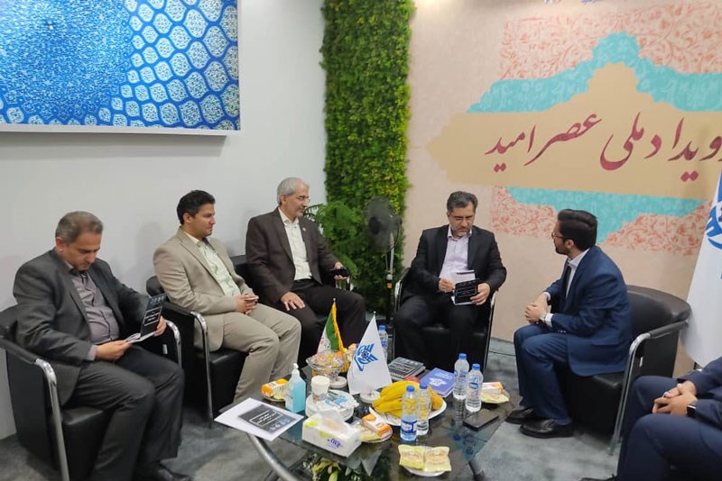 خیاطیان عصر امید