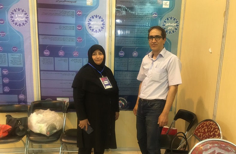 عصمت حیدری دانشجوی دکتری کامپیوتر دانشگاه آزاد اسلامی واحد مشهد و نماینده شرکت توس کاوش سیستم نواندیش (تکسنا)