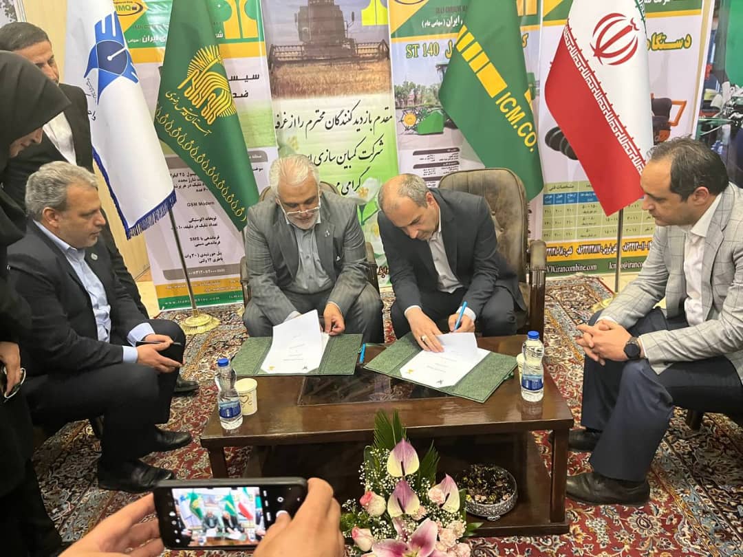 امضای تفاهمنامه همکاری دانشگاه آزاد و شرکت کمباین سازی ایران