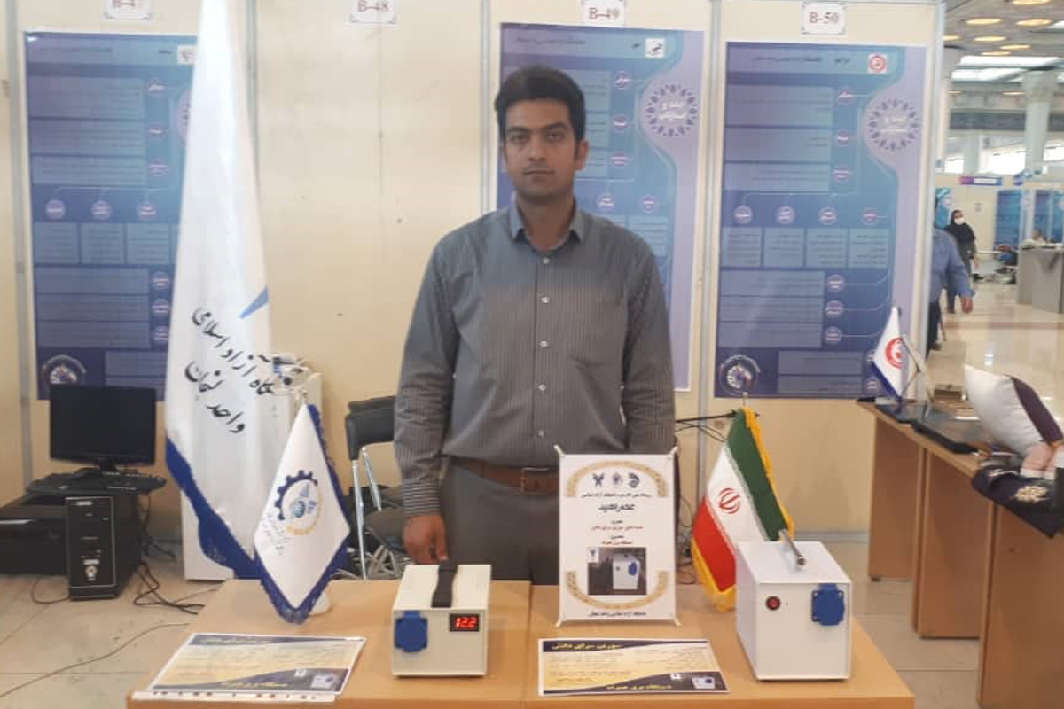 دستگاه برق همراه جایگزینی برای روشناییهای اضطراری