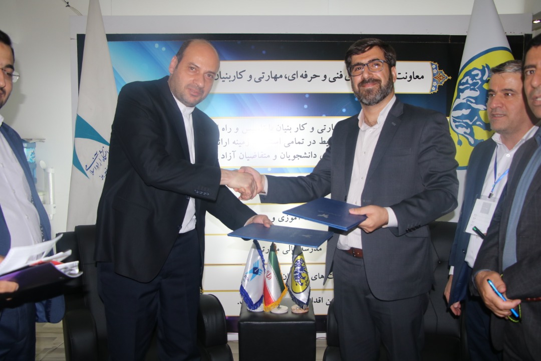 تفاهمنامه دانشگاه آزاد آذربایجان شرقی با شرکت سرمایهگذاری