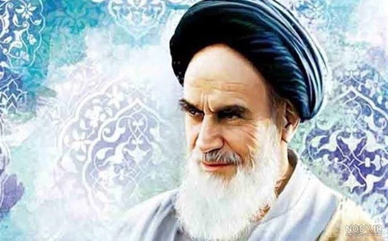 nody-بهترین-عکس-امام-خمینی-1621128322.jpg