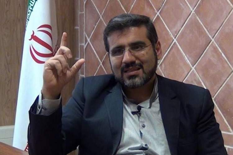 اسماعیلی