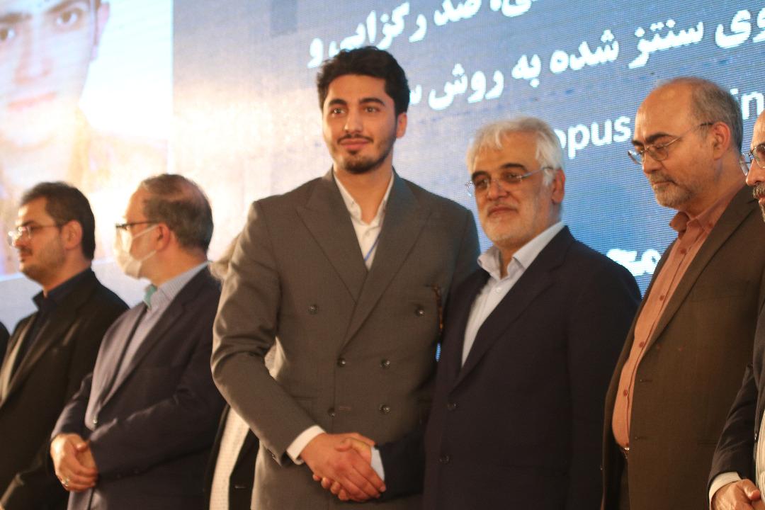 عارف شریعت کرمانی
