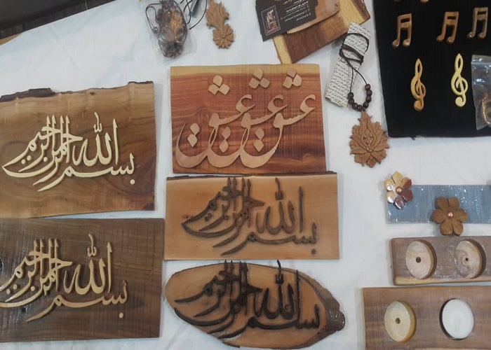صنایع دستی