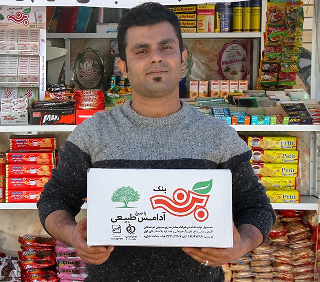 کامکار