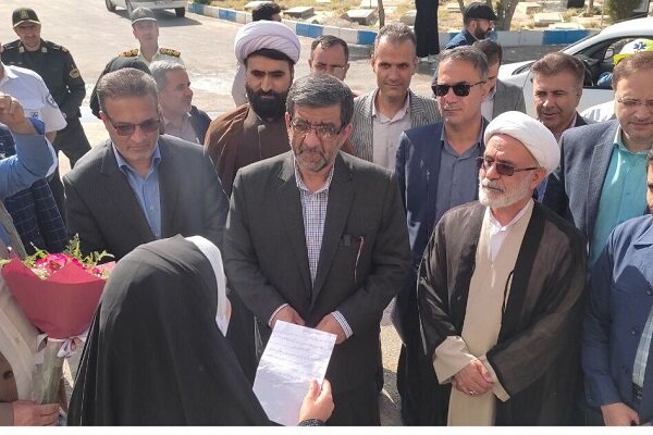 ضرغامی