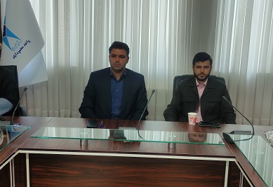 معارفه