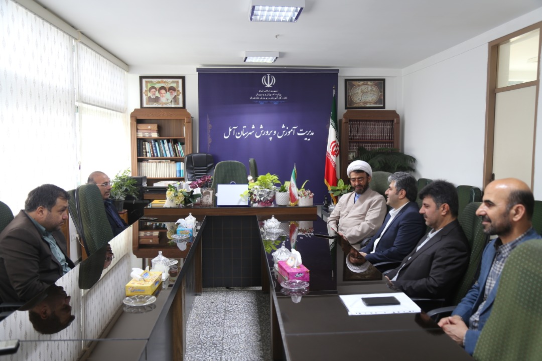 دیدار