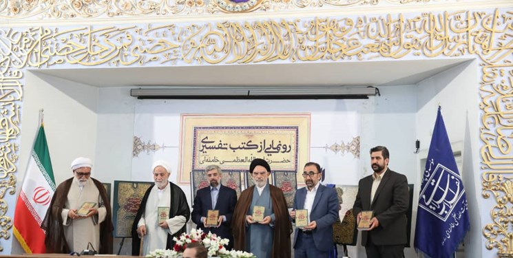 کتب رهبری