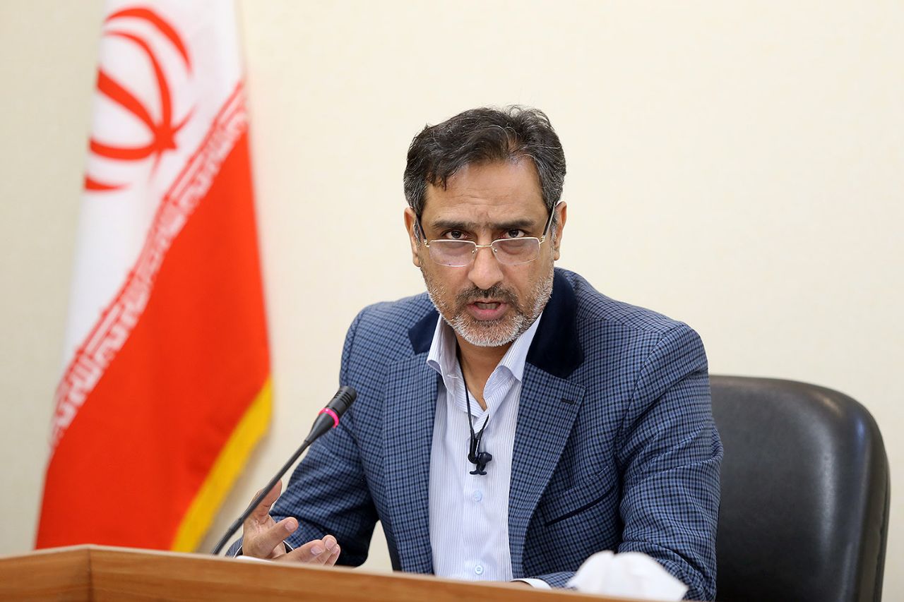 رویداد فهما