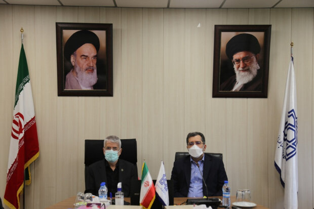 ریاست جمهوری