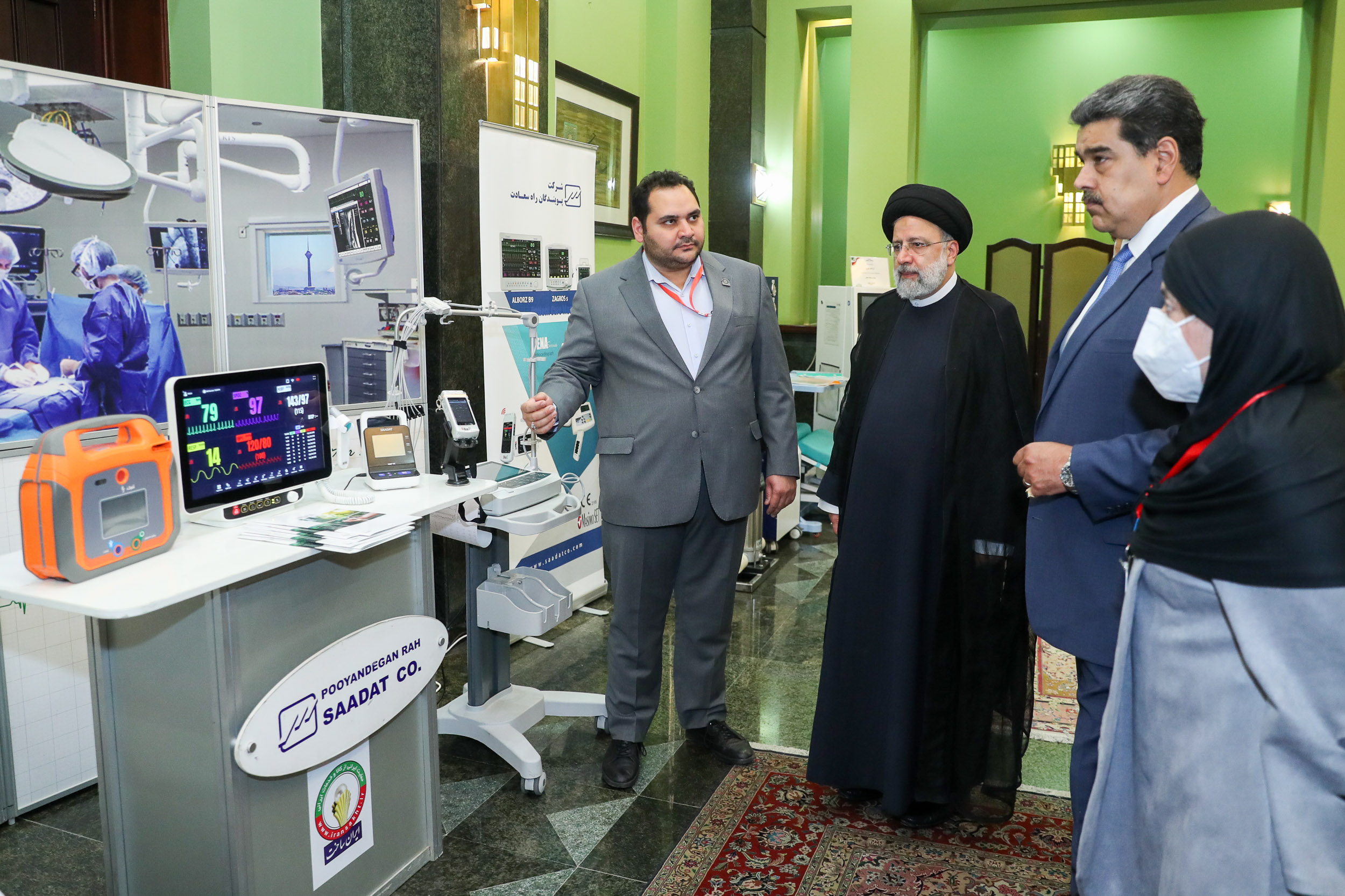 دیدار