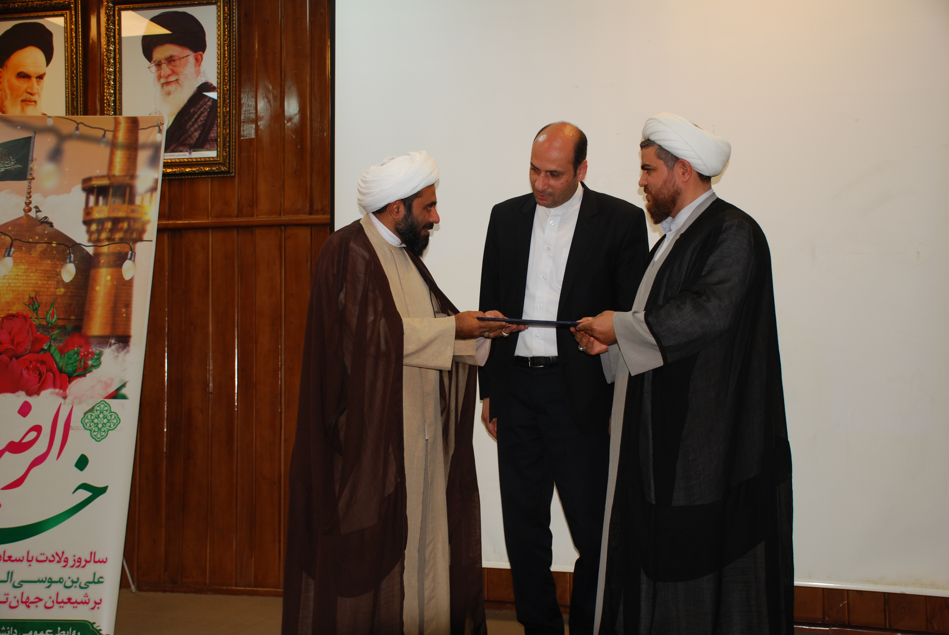 نهاد رهبری