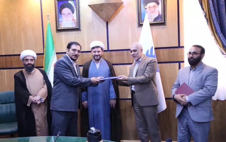 معارفه