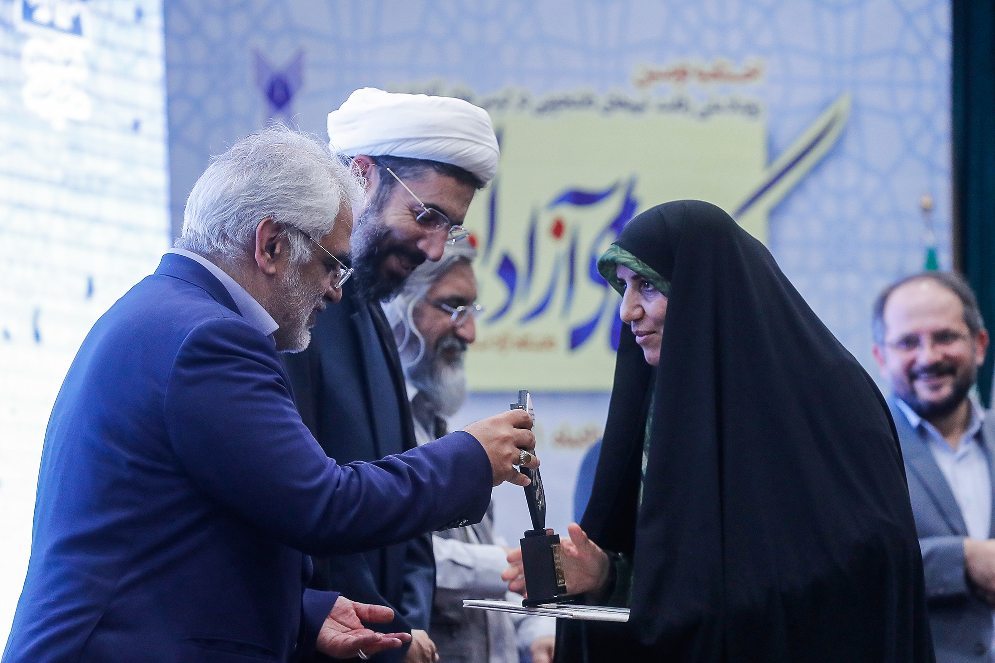 اختتامیه رویداد ملی کرسی‌های آزاداندیشی دانشگاه آزاد اسلامی