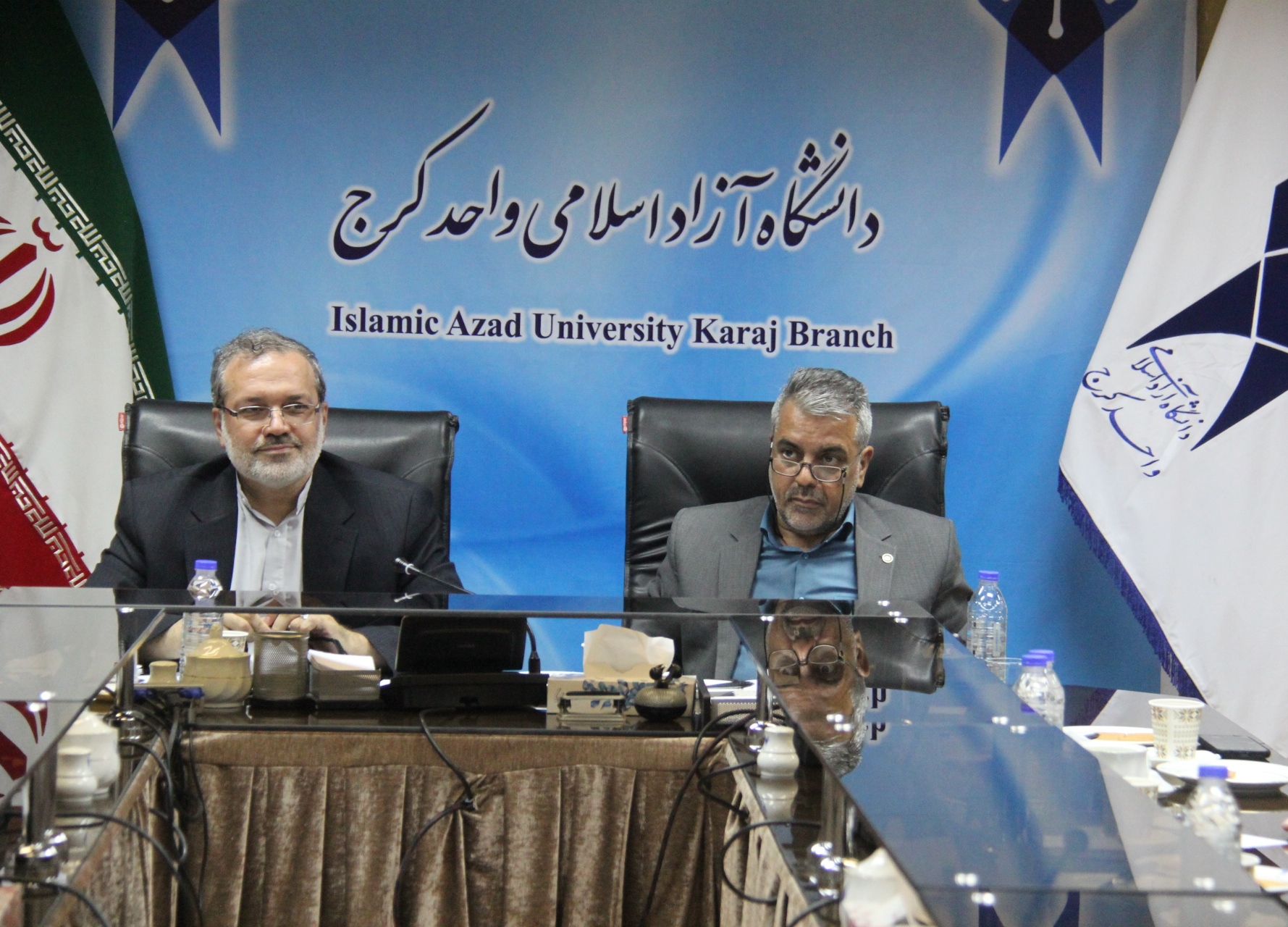 نشست موقوفه واحد کرج