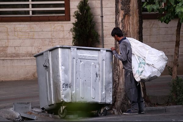 زباله گرد
