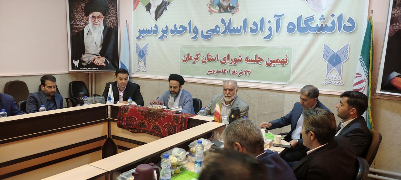 منظری توکلی