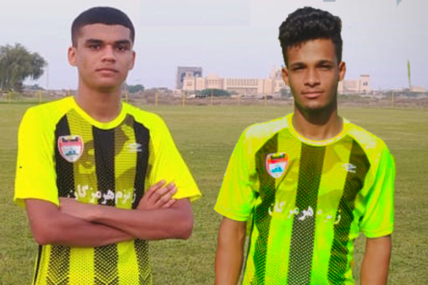 هرمز