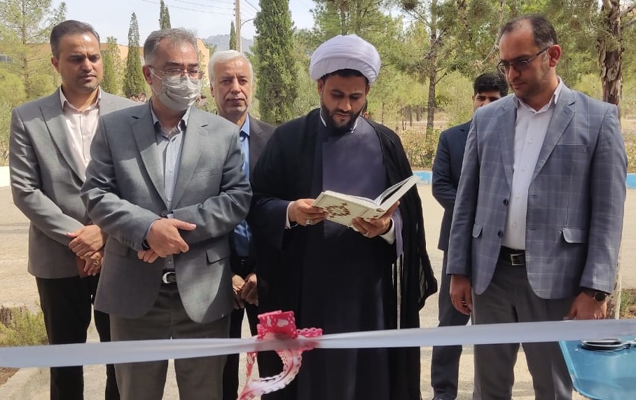 گشایش مرکز خدمات روانشناختی و مشاوره دانشگاه آزاد اسلامی کاشمر