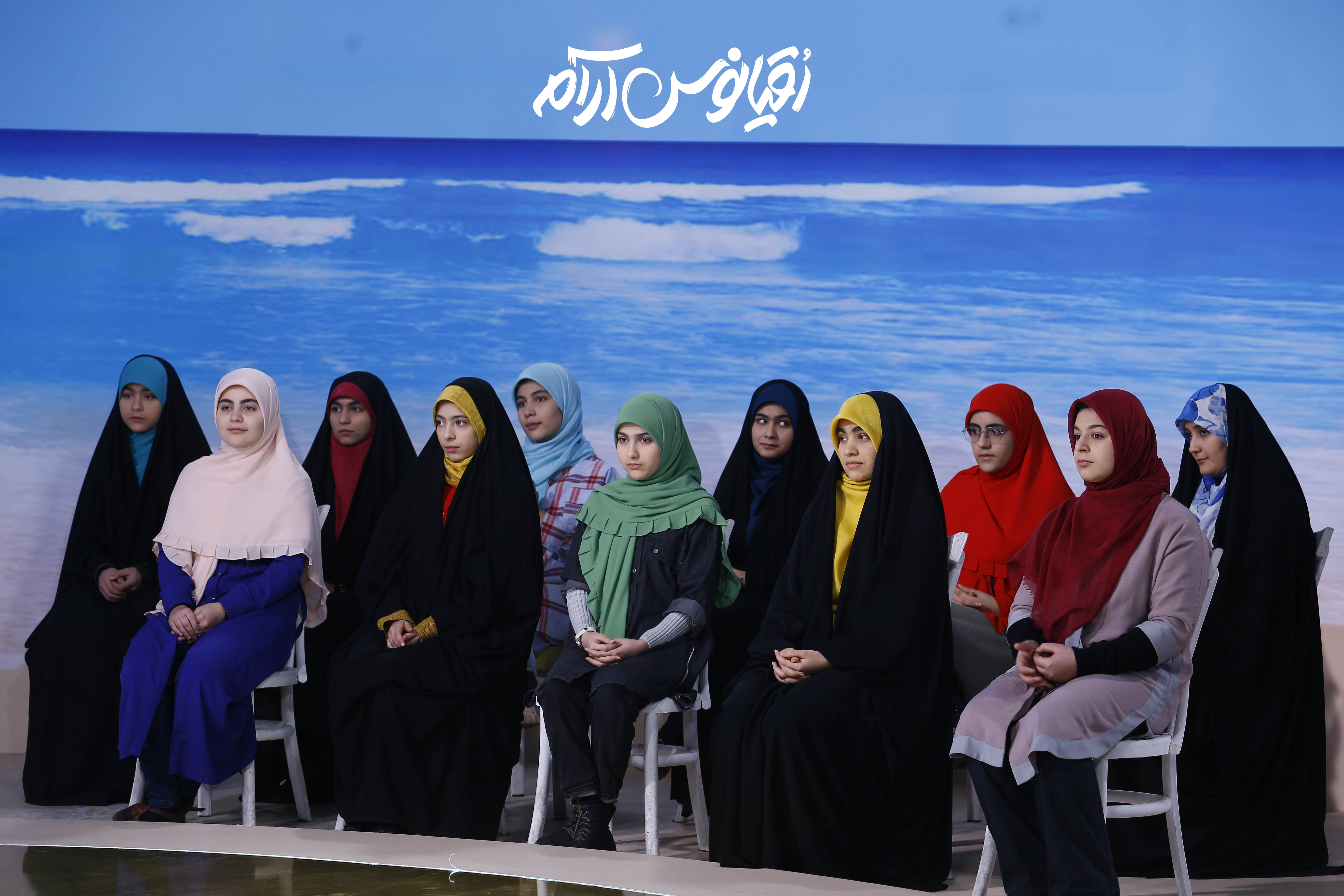 اقیانوس آرام