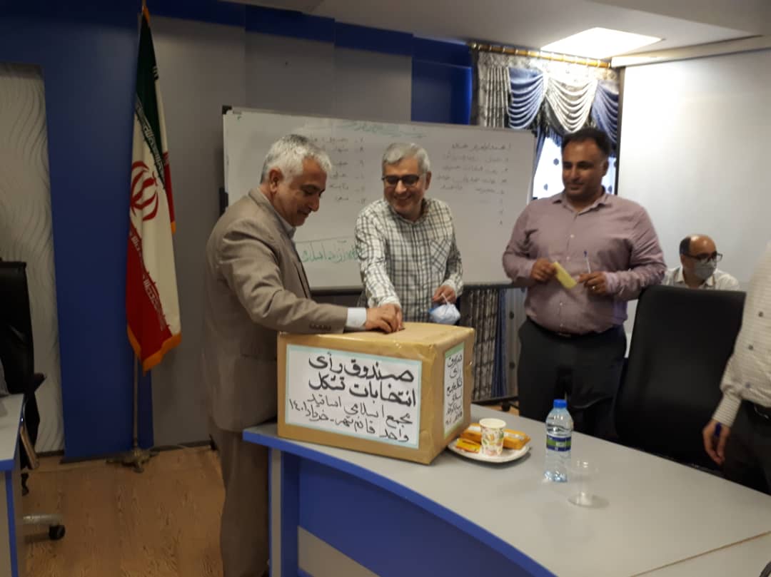 انتخابات قائم شهر