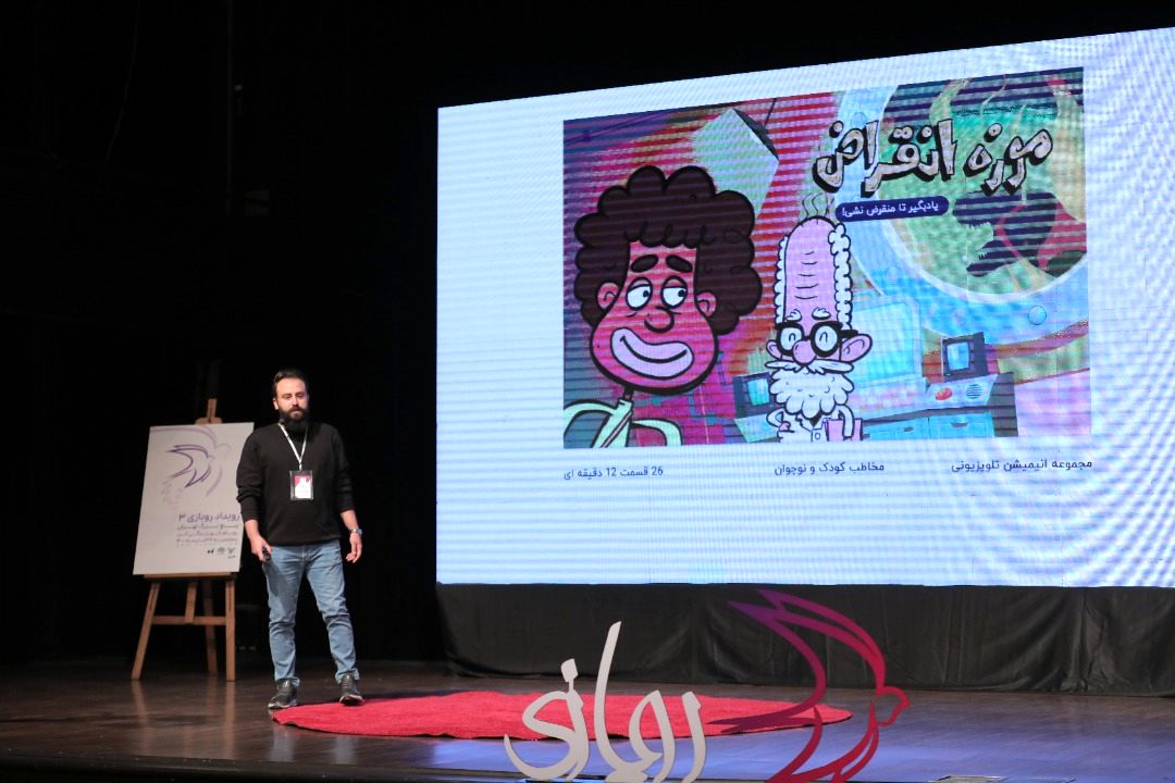 علیرضا طاهری