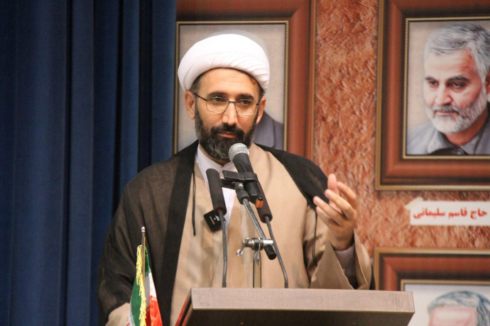 اسلامی