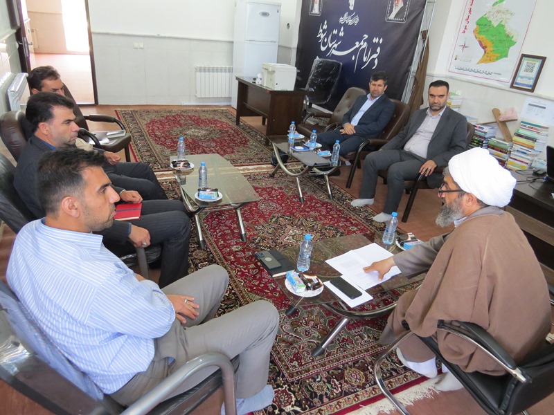 سمای شوط