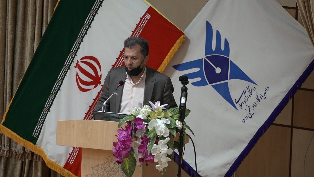 رنجبر