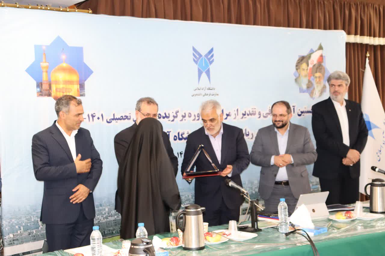 دکتر طهرانچی