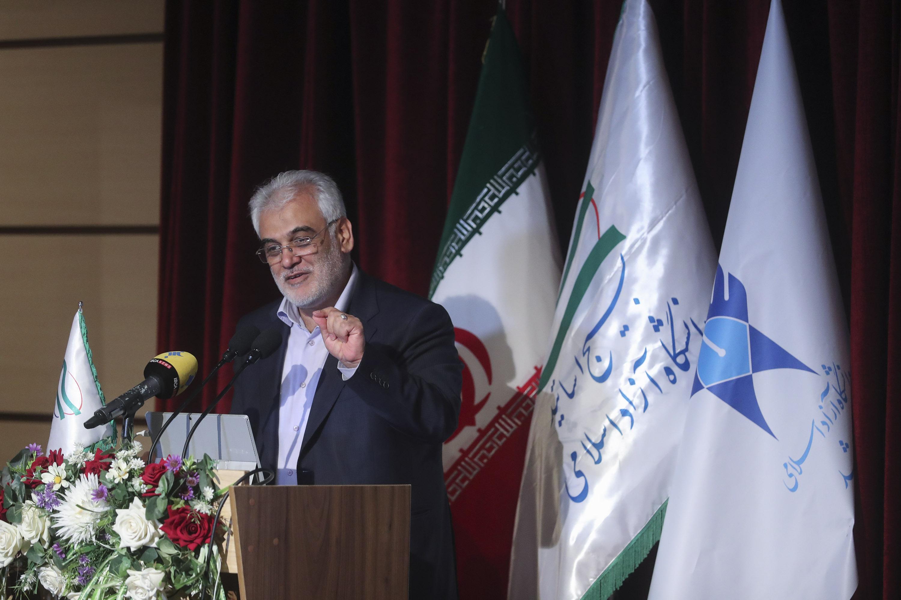 طهرانچی